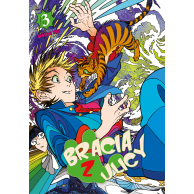 Bracia z ulicy - 3 Shoujo Dango