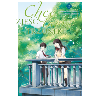 Chcę zjeść twoją trzustkę - 2 Seinen Dango