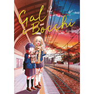 Gal i Bocchi - 2 Shoujo Dango