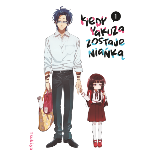 Kiedy yakuza zostaje niańką - 1 Slice of Life Dango