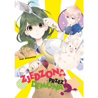 Zjedzona przez demona? Shoujo Dango