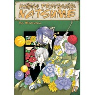 Księga Przyjaciół Natsume - 17 Shoujo Studio JG