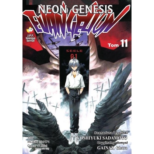 Neon Genesis Evangelion - 11 Shounen JPF - Japonica Polonica Fantastica