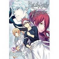 Kulinarne pojedynki - 29 Shounen Waneko