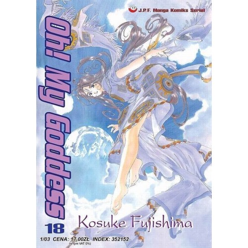 Oh! My Goddess - 18 Seinen JPF - Japonica Polonica Fantastica