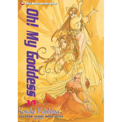 Oh! My Goddess - 14 Seinen JPF - Japonica Polonica Fantastica