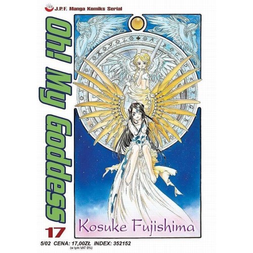 Oh! My Goddess - 17 Seinen JPF - Japonica Polonica Fantastica