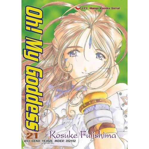 Oh! My Goddess - 21 Seinen JPF - Japonica Polonica Fantastica