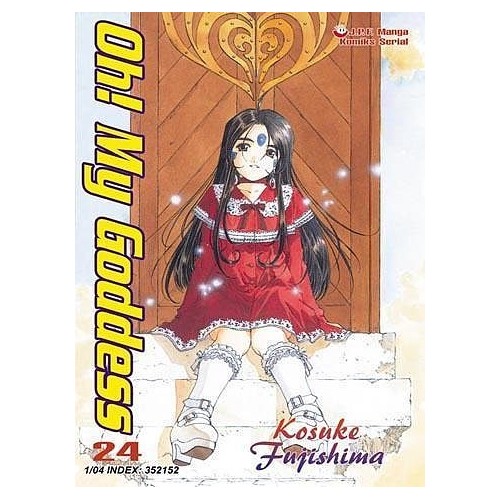 Oh! My Goddess - 24 Seinen JPF - Japonica Polonica Fantastica