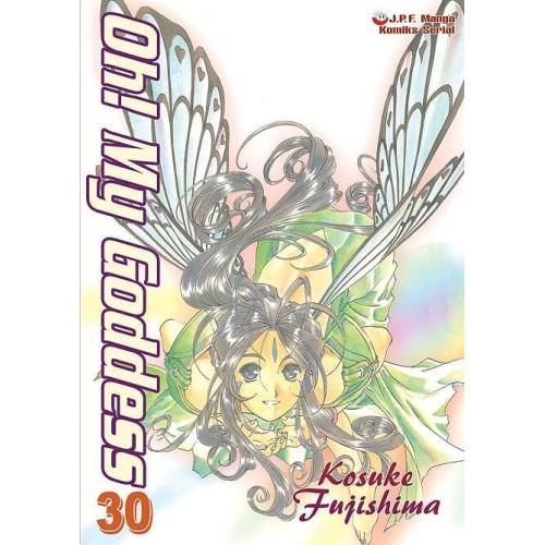Oh! My Goddess - 30 Seinen JPF - Japonica Polonica Fantastica
