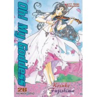 Oh! My Goddess - 26 Seinen JPF - Japonica Polonica Fantastica