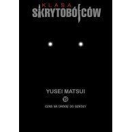 Klasa skrytobójców - 19 - Czas na drogę do szkoły Shounen JPF - Japonica Polonica Fantastica