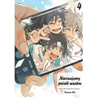 Nieznajomy pośród wiatru - 4 Yaoi Studio JG