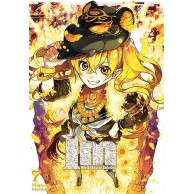 IM: Wielki Kapłan Imhotep - 7 Shounen Studio JG