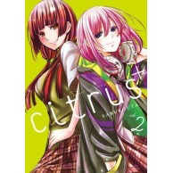 Citrus+ - 2 Yuri Waneko