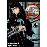 Miecz zabójcy demonów - 12 Shounen Waneko
