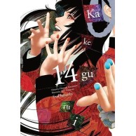 Kakegurui - Szał hazardu - 14 Shounen Waneko