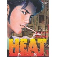 Heat - 3 Seinen JPF - Japonica Polonica Fantastica