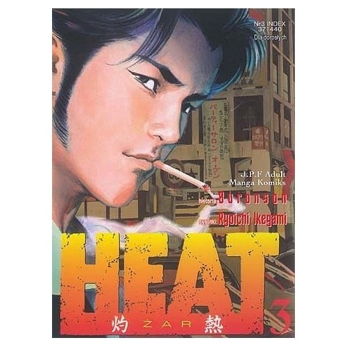 Heat - 3 Seinen JPF - Japonica Polonica Fantastica