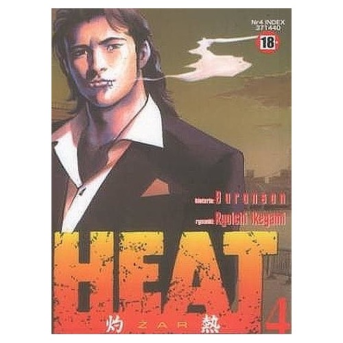 Heat - 4 Seinen JPF - Japonica Polonica Fantastica