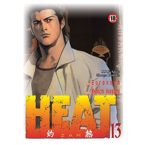 Heat - 13 Seinen JPF - Japonica Polonica Fantastica