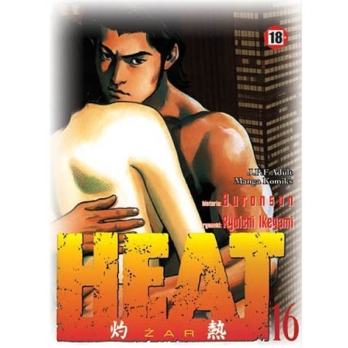 Heat - 16 Seinen JPF - Japonica Polonica Fantastica