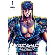 Pięść Gwiazd Północy - 1 Shounen JPF - Japonica Polonica Fantastica