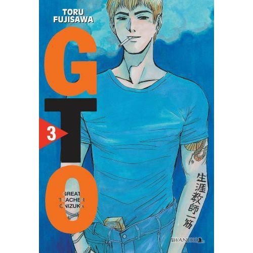 Great Teacher Onizuka(GTO) - Nowa edycja 03 Slice of Life Waneko