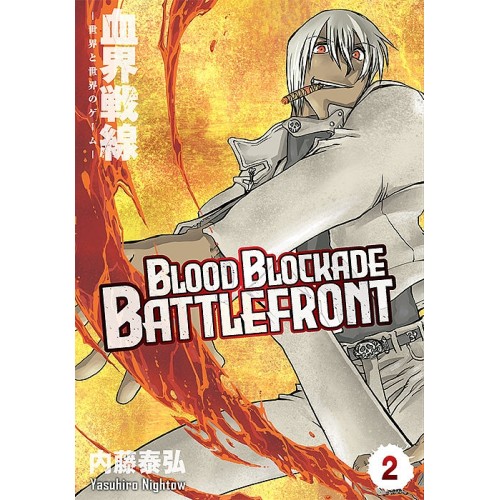 Blood Blockade Battlefront - 2 Shounen Studio JG