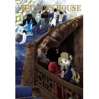 Shadows House - 5