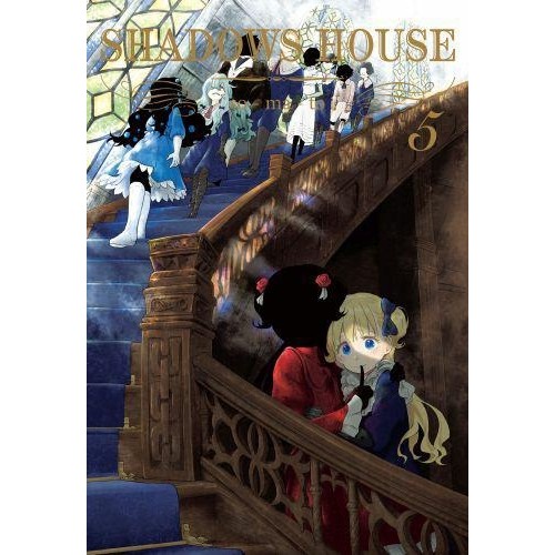 Shadows House - 5