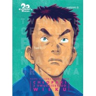 20th Century Boys - Chłopaki z dwudziestego wieku - 1 Seinen Hanami