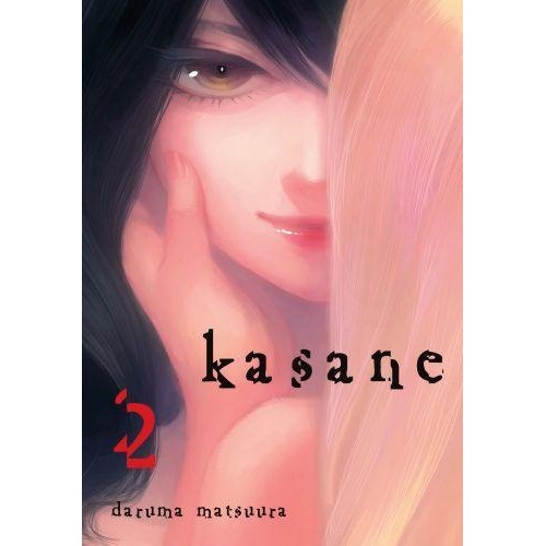 Kasane - 2 Seinen Waneko