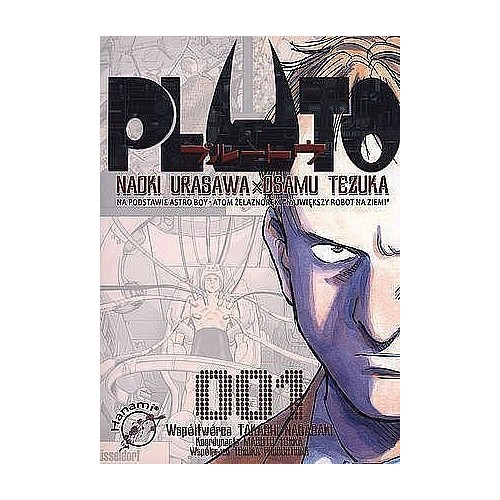 Pluto - 1 (wyd. III) Seinen Hanami