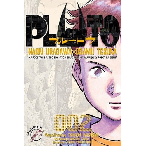 Pluto - 2 (wyd. II) Seinen Hanami