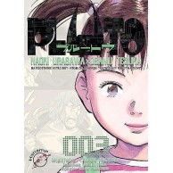 Pluto - 3 (wyd. II) Seinen Hanami