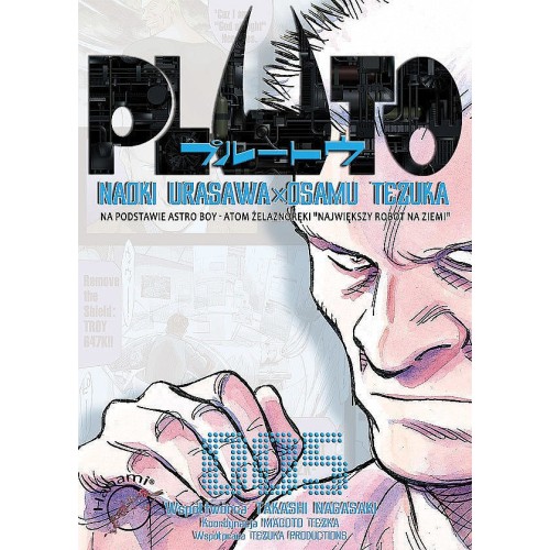 Pluto - 5 (wyd. II) Seinen Hanami