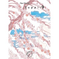 Suppli - 9 Josei Hanami