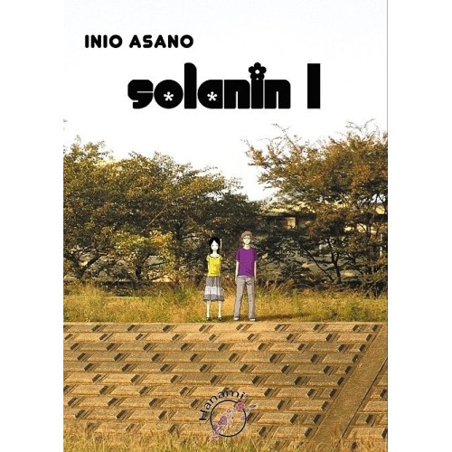 Solanin - 1 Seinen Hanami