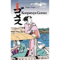 Konparuya Gomez Książki Hanami