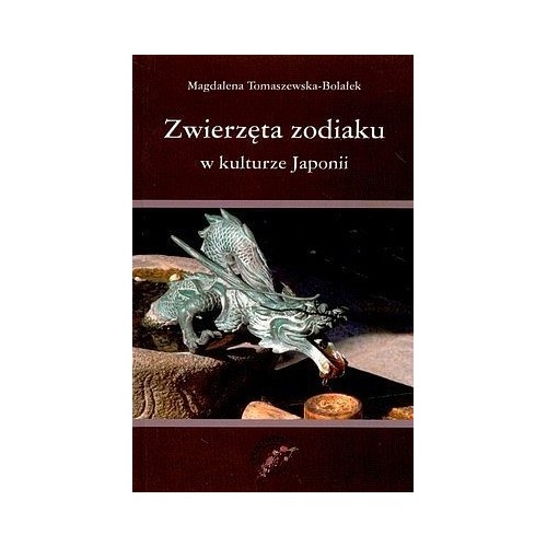 Zwierzęta zodiaku w kulturze Japonii Książki Hanami