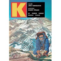 K - Taniguchi Seinen Hanami