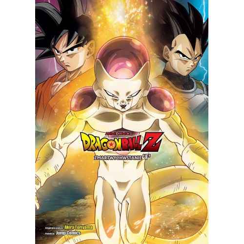 Dragon Ball Z: Zmartwychwstanie F Shounen JPF - Japonica Polonica Fantastica