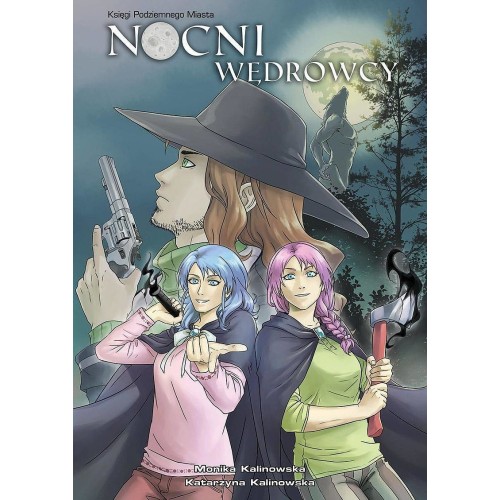 Nocni wędrowcy (light novel) Light novel JPF - Japonica Polonica Fantastica