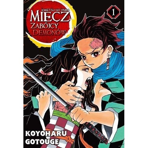 Miecz zabójcy demonów 1-10 - PAKIET - MANGA - NOWY Shounen Waneko