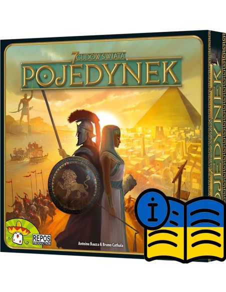 7 Cudów Świata: Pojedynek Karciane Rebel