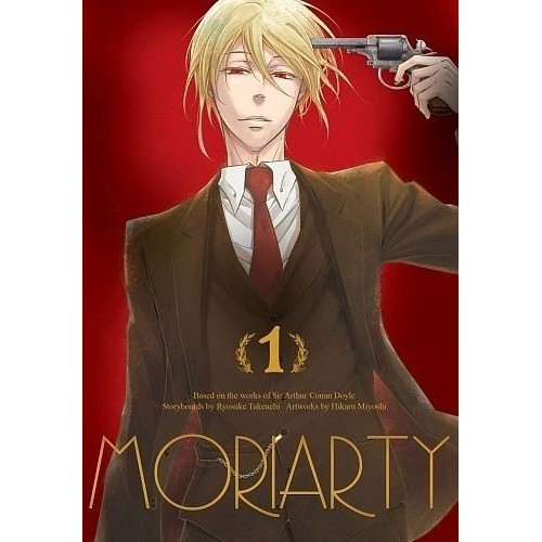 Moriarty 1-7 - PAKIET - MANGA - NOWY Seinen Waneko