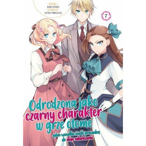 Odrodzona jako czarny charakter w grze otome, gdzie wszystkie ścieżki prowadzą do złego zakończenia - 7 Shoujo Waneko