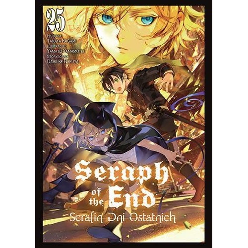 Seraph of the End - Serafin Dni Ostatnich - 25 Shounen Waneko