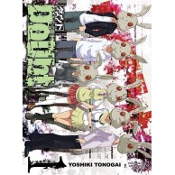 Doubt - 1 Shounen JPF - Japonica Polonica Fantastica